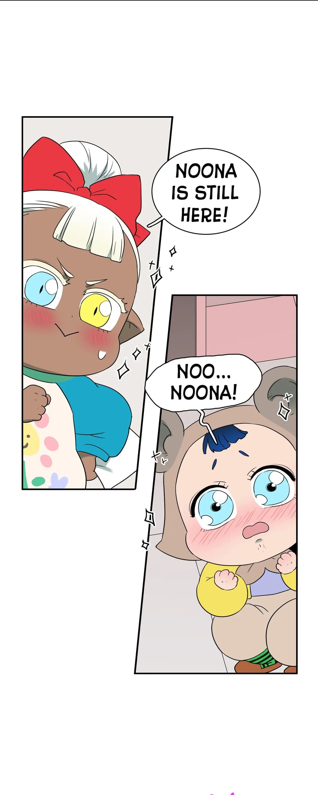 Dear DOO, Chapter 151 image 13